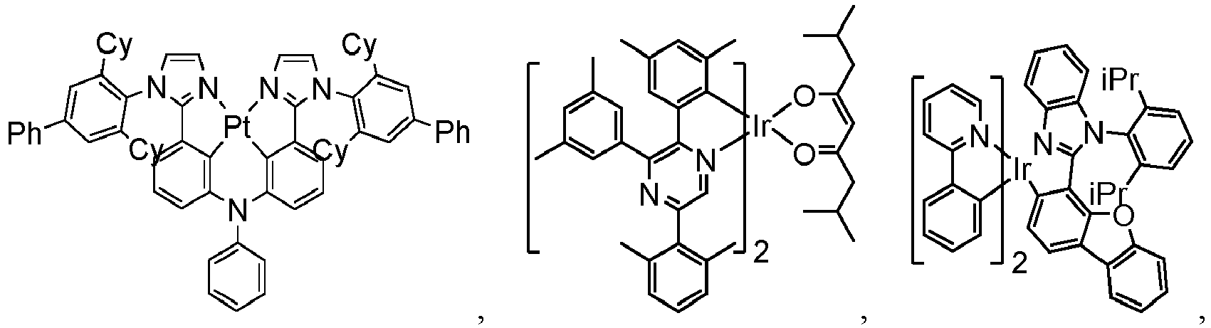 Figure imgb0232