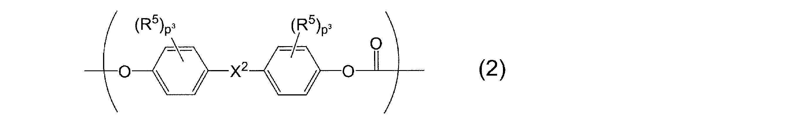 Figure JPOXMLDOC01-appb-C000008