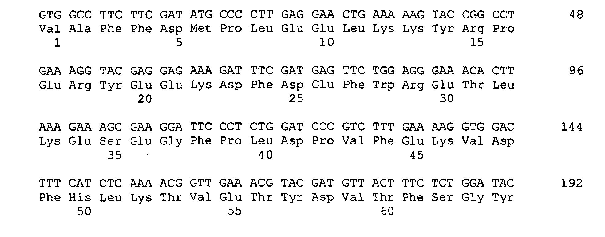 Figure 01190002