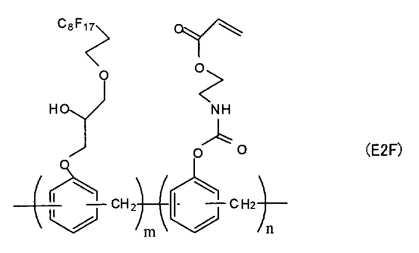 Figure JPOXMLDOC01-appb-C000015