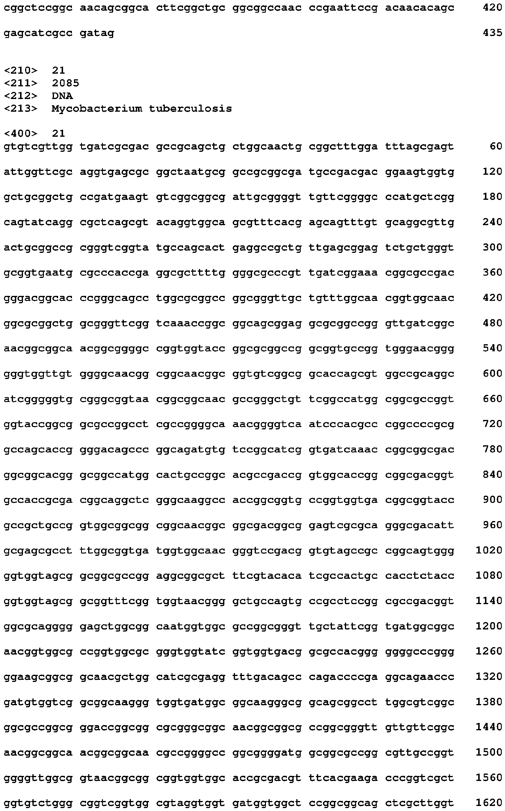Figure imgb0047