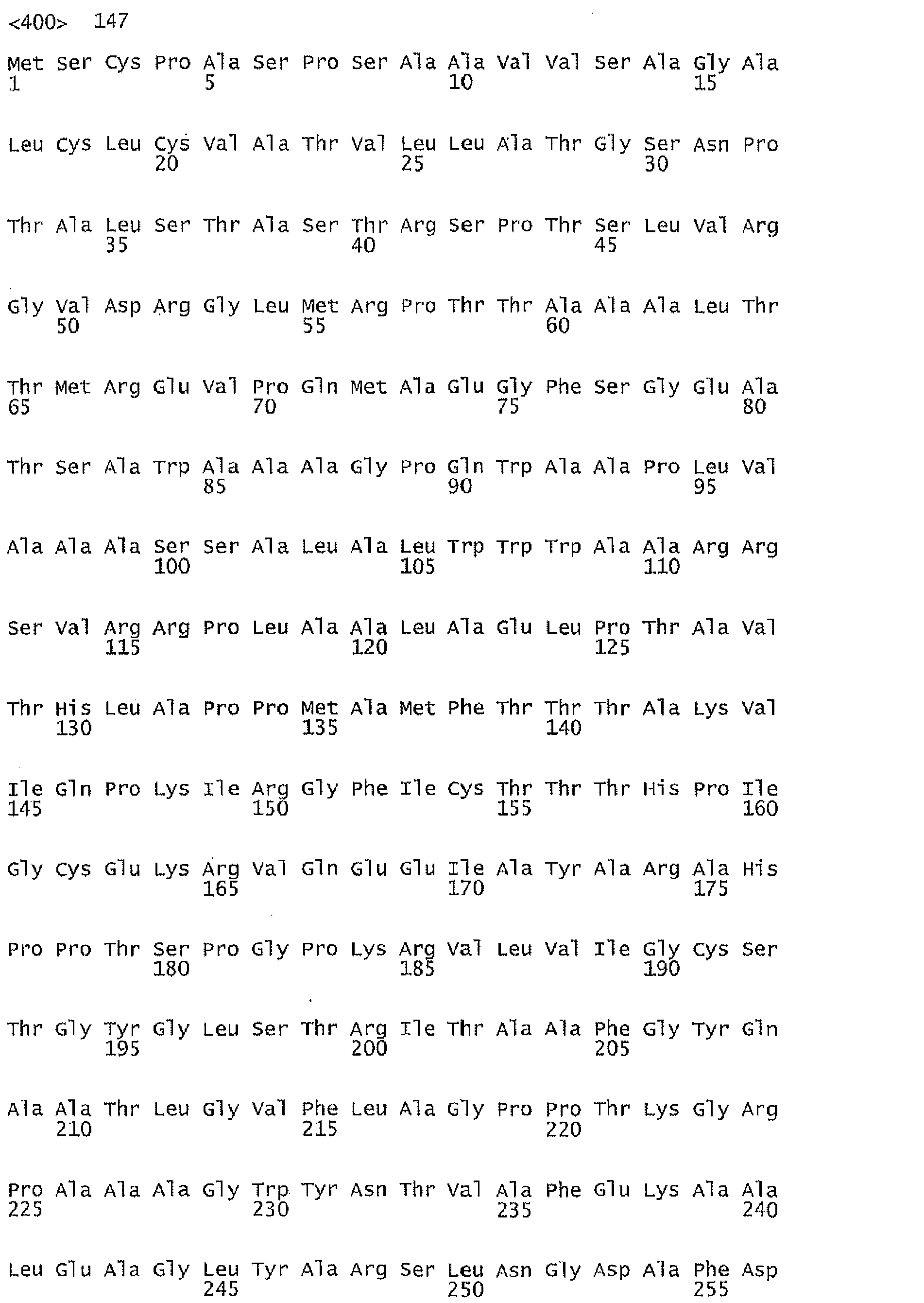 Figure imgb0155