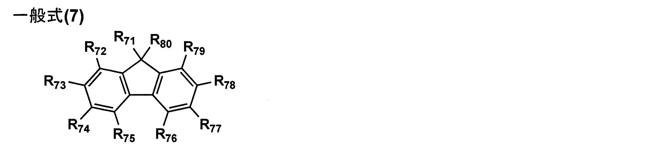 Figure JPOXMLDOC01-appb-C000040