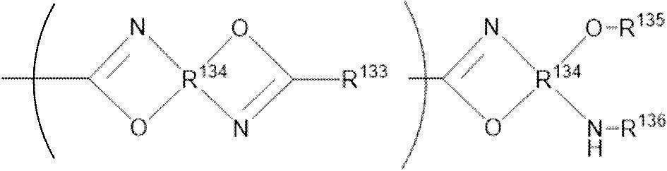Figure JPOXMLDOC01-appb-C000030