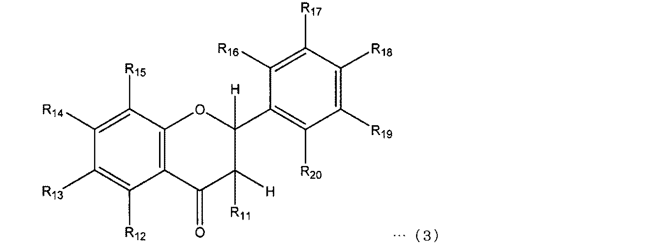 Figure JPOXMLDOC01-appb-C000007