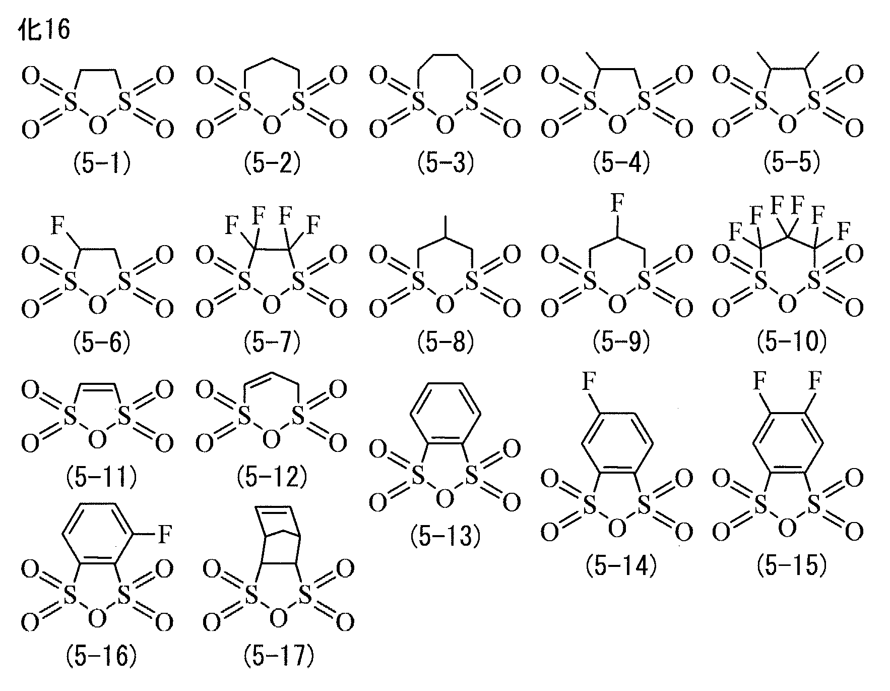 Figure JPOXMLDOC01-appb-C000026