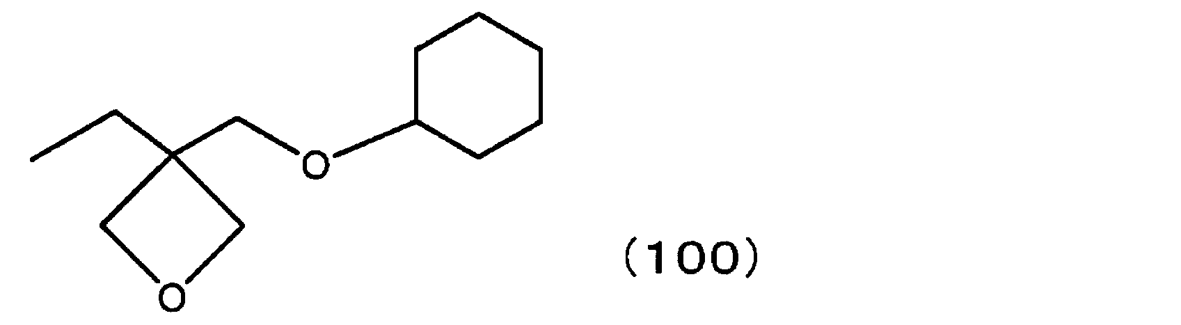 Figure JPOXMLDOC01-appb-C000002