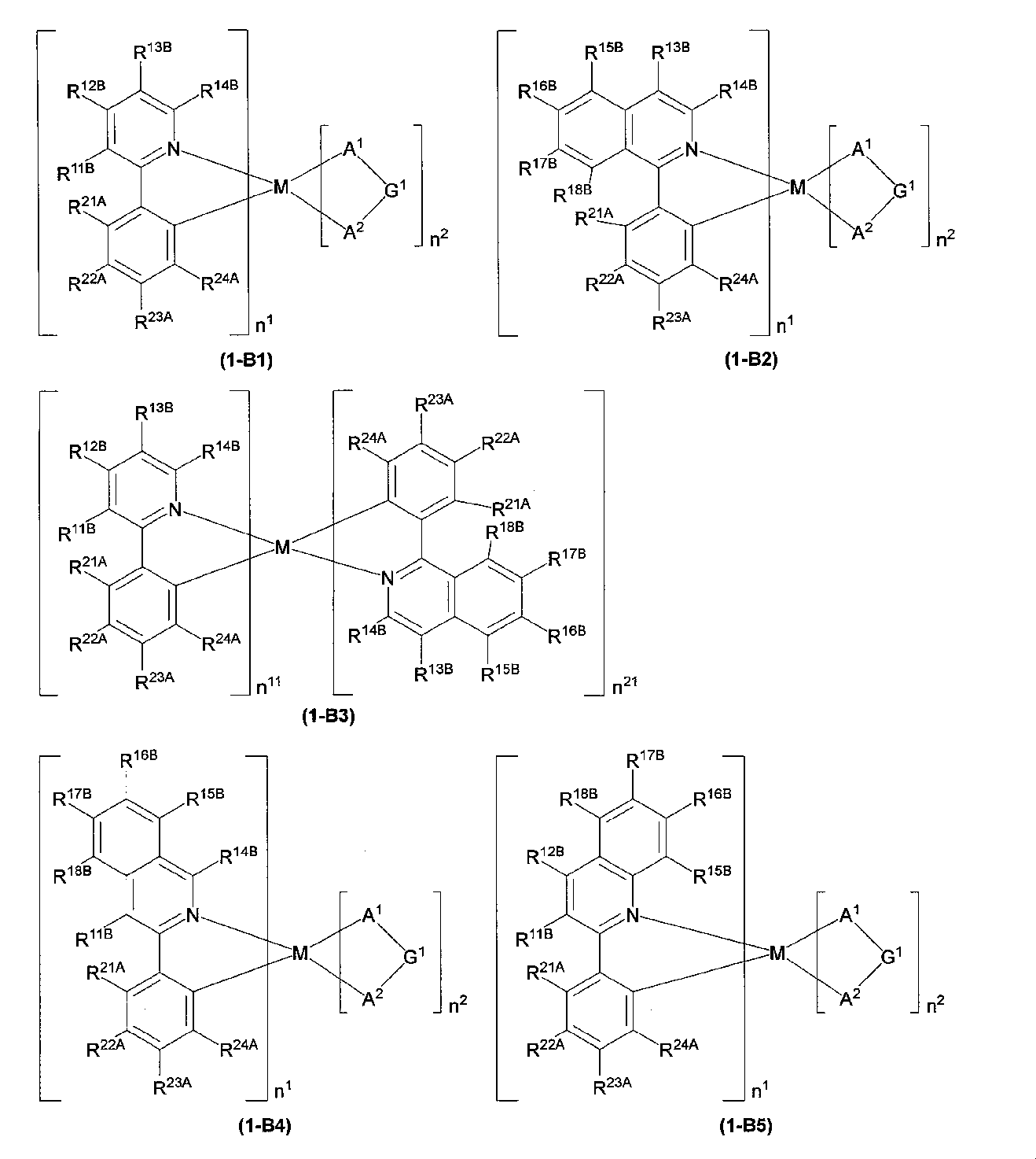 Figure JPOXMLDOC01-appb-C000005