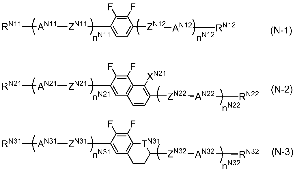 Figure JPOXMLDOC01-appb-C000035