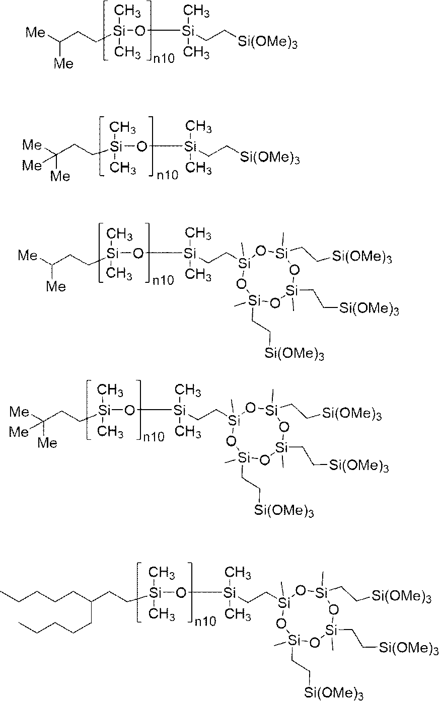 Figure JPOXMLDOC01-appb-C000031