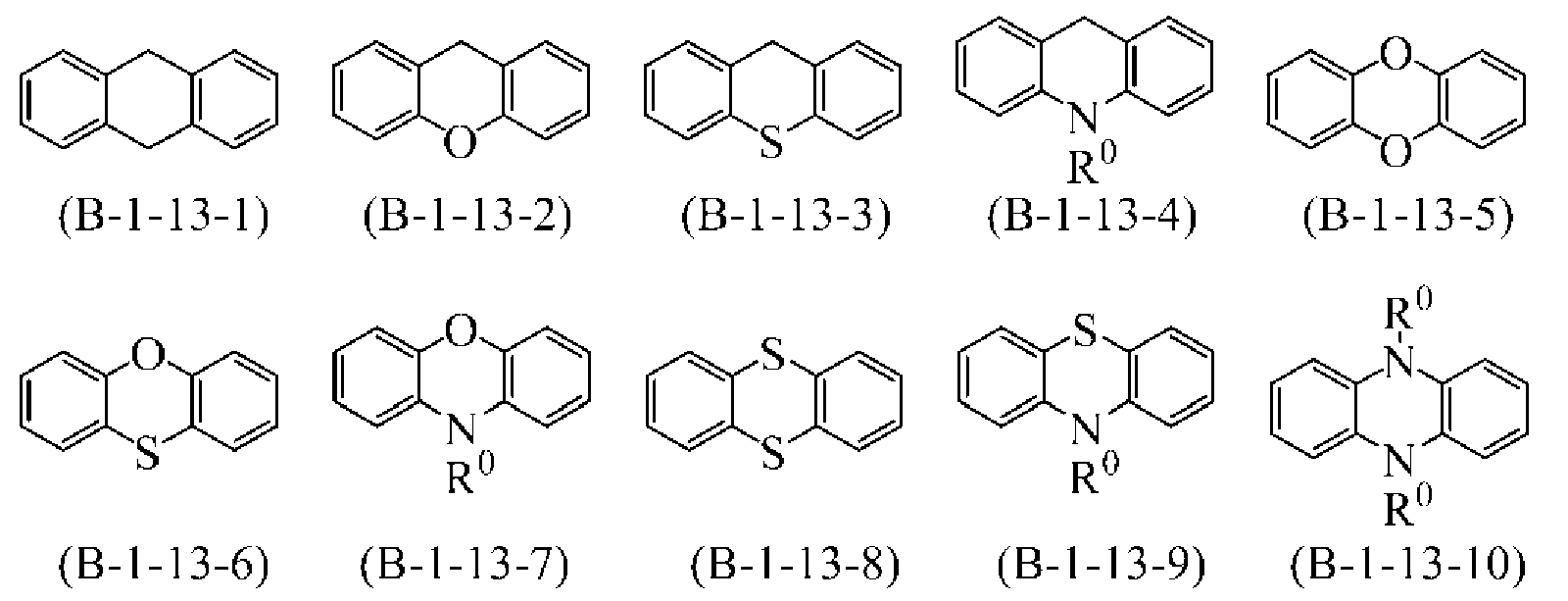 Figure pct00020