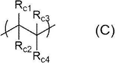 Figure JPOXMLDOC01-appb-C000053