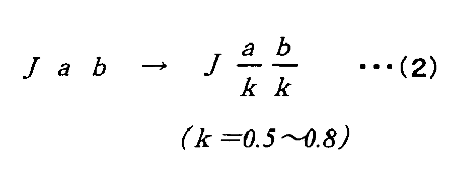 Figure imgb0002