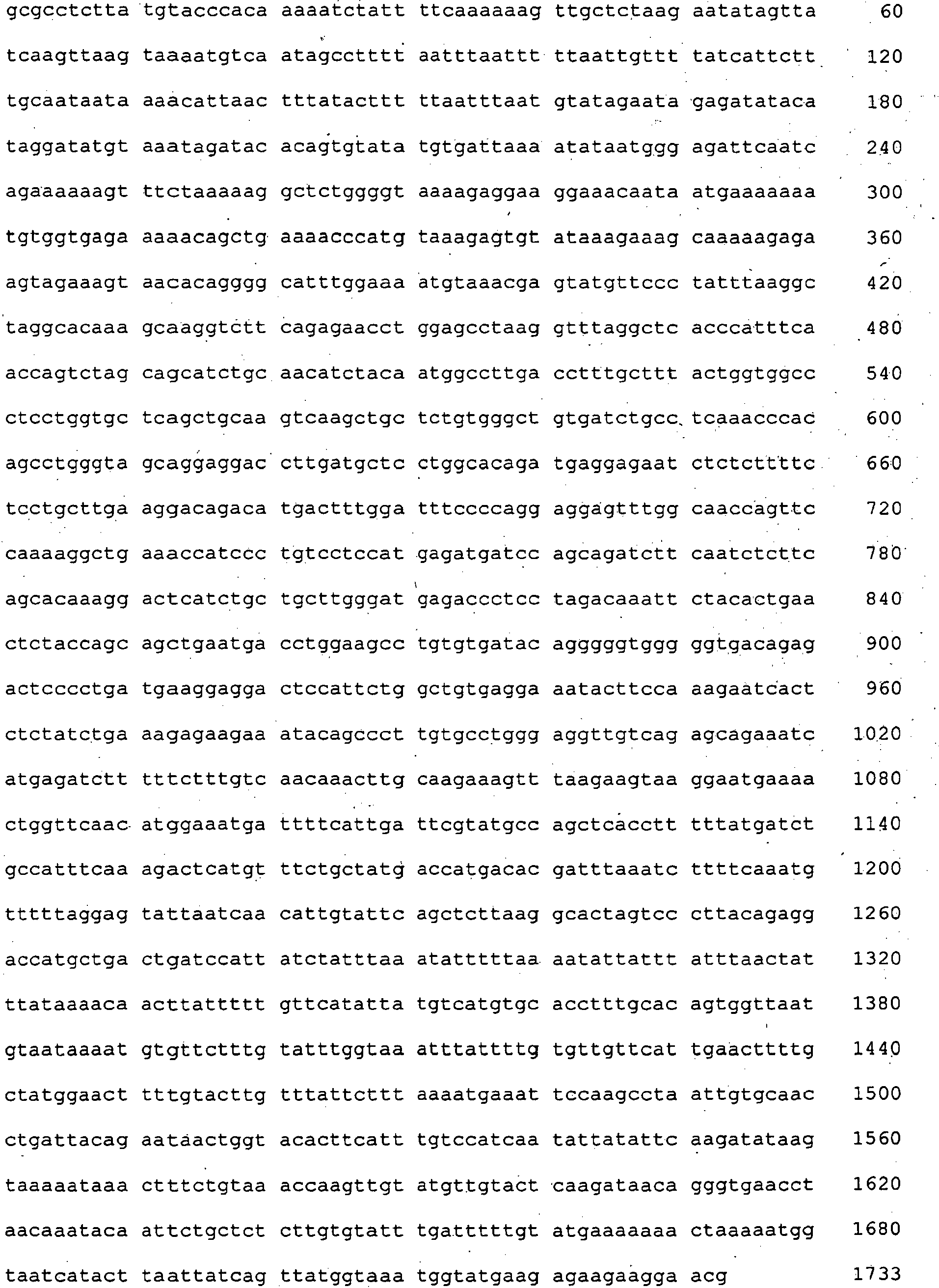 Figure imgb0140