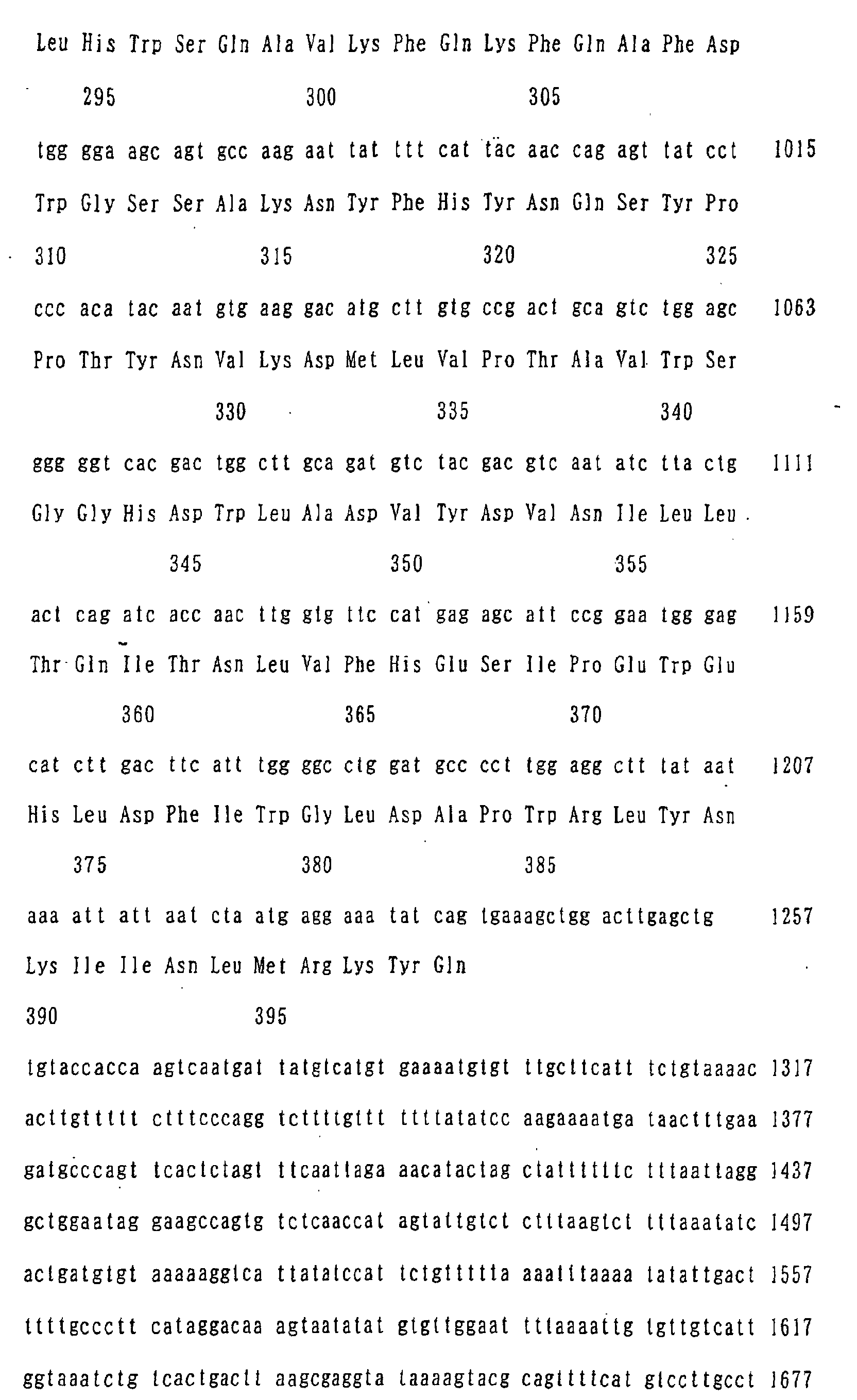 Figure 03740001