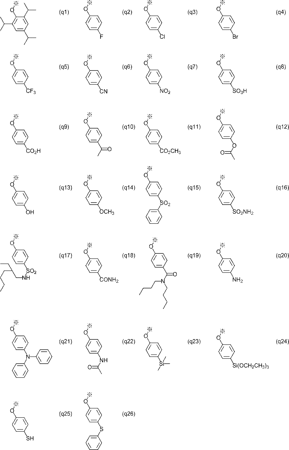 Figure JPOXMLDOC01-appb-C000102