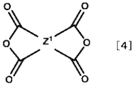 Figure JPOXMLDOC01-appb-C000079