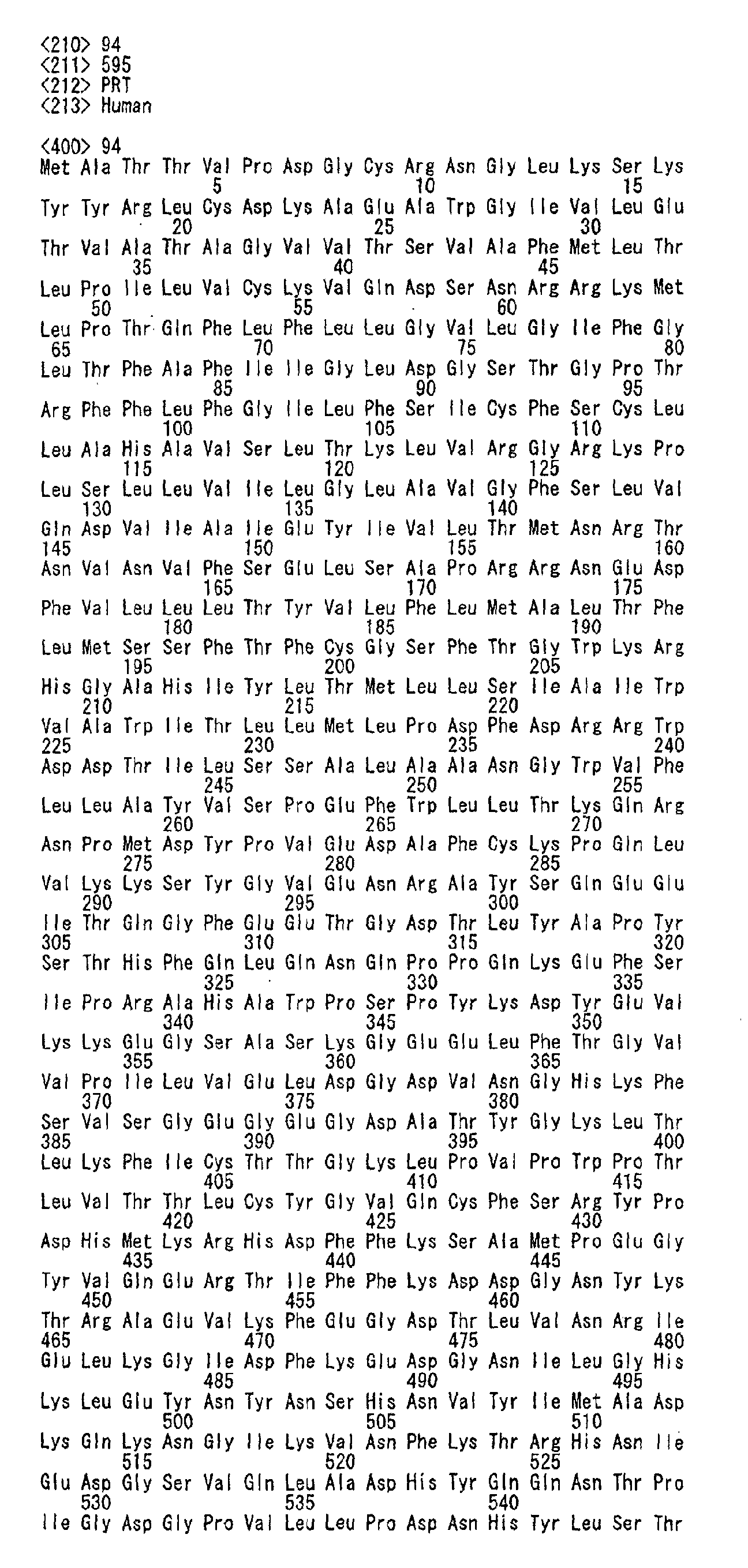 Figure 01460001