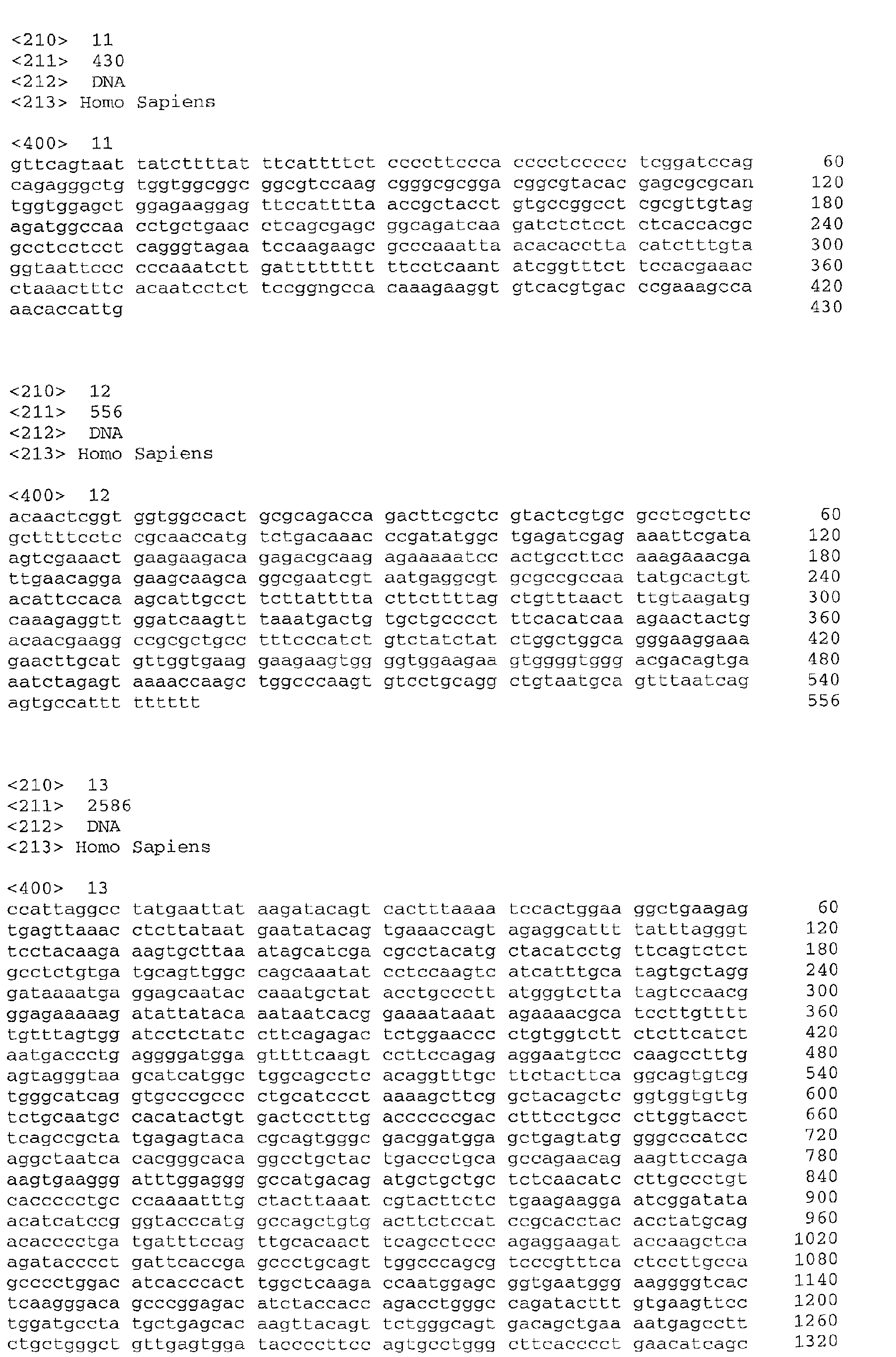 Figure 00890001