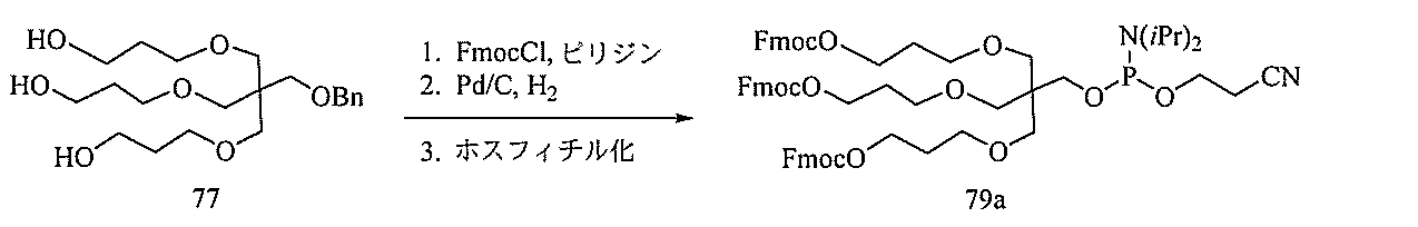 Figure 2022017514000269
