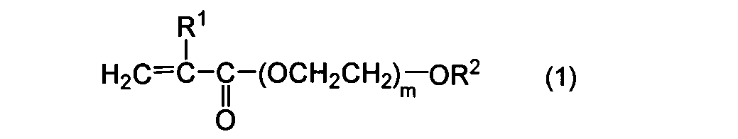 Figure JPOXMLDOC01-appb-C000001