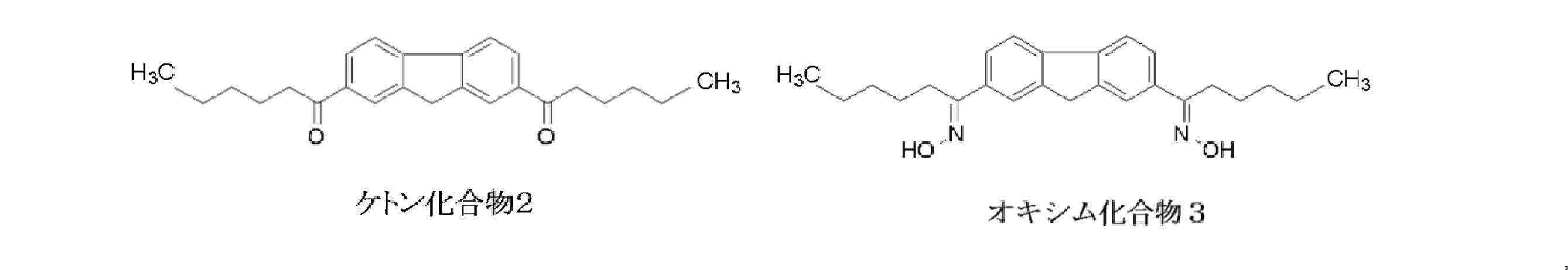 Figure JPOXMLDOC01-appb-C000025