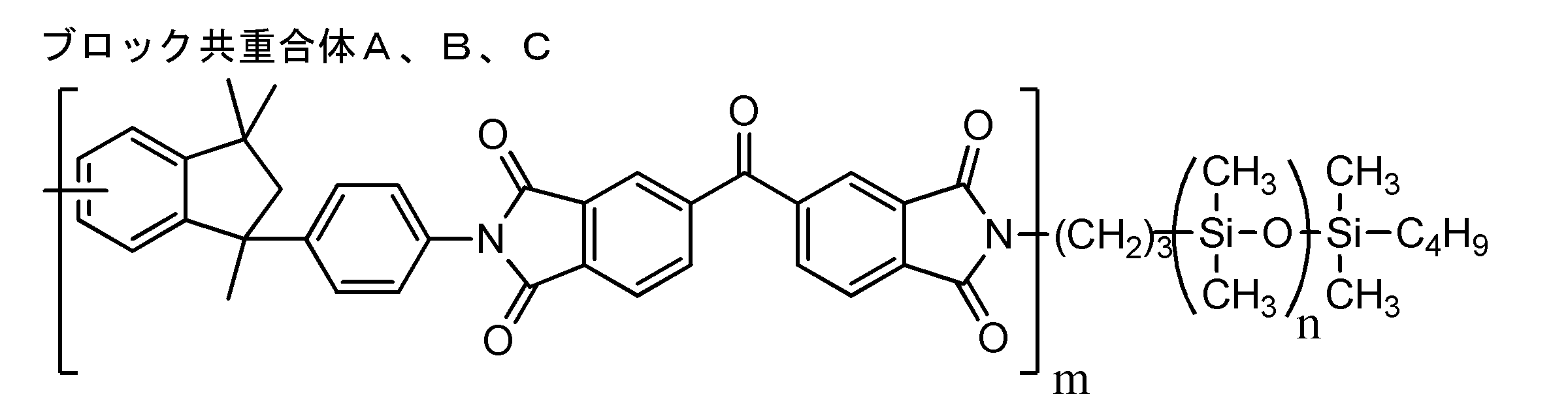 Figure JPOXMLDOC01-appb-C000014