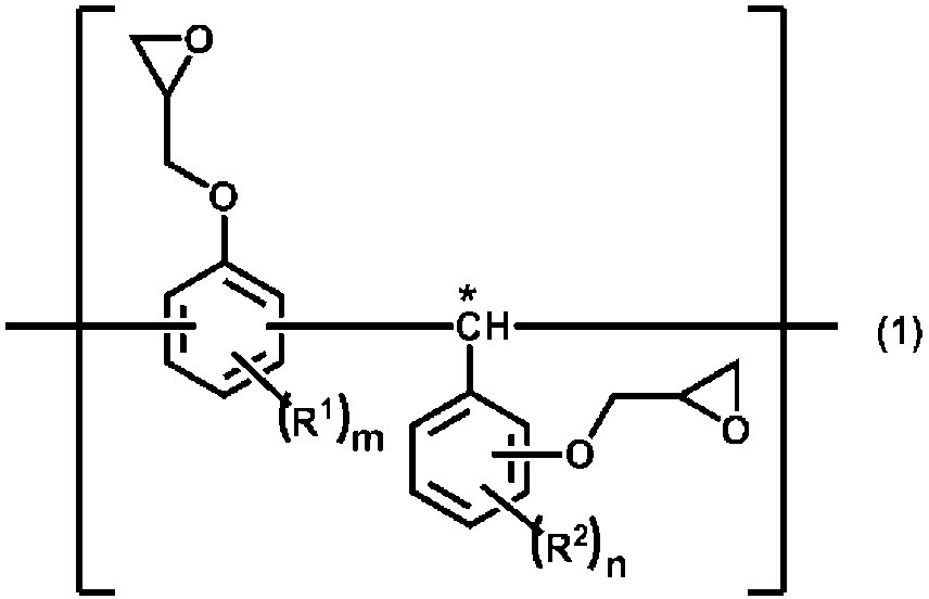 Figure JPOXMLDOC01-appb-C000001