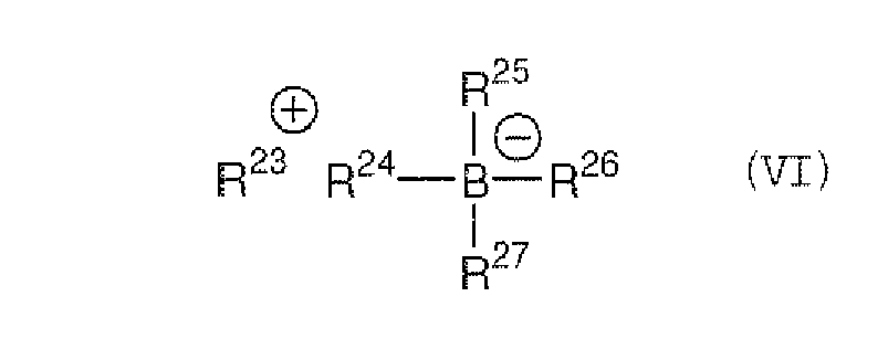 Figure imgb0033