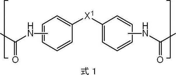 Figure JPOXMLDOC01-appb-C000002