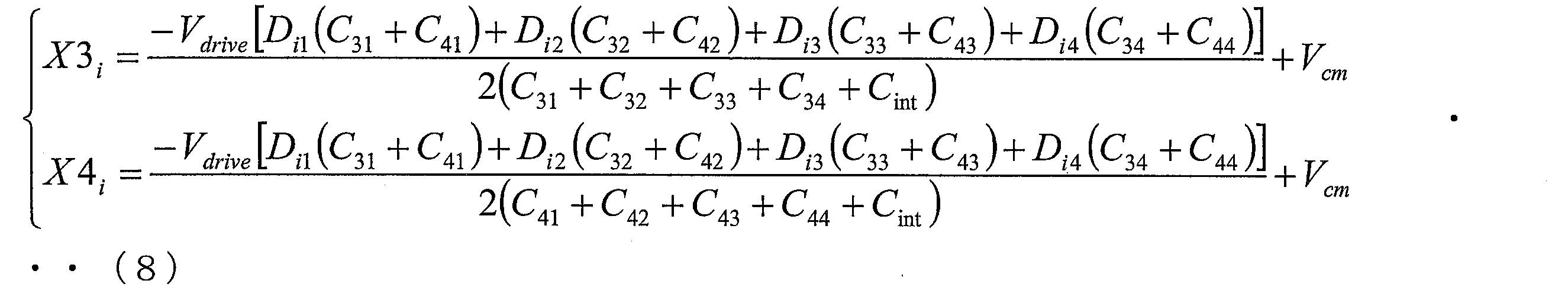 Figure JPOXMLDOC01-appb-M000004