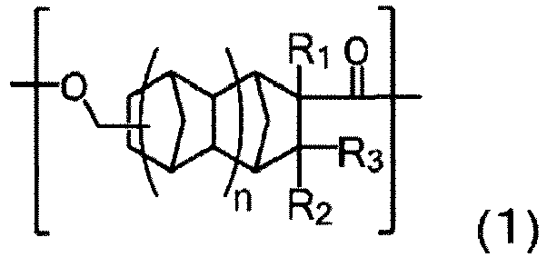 Figure imgb0001