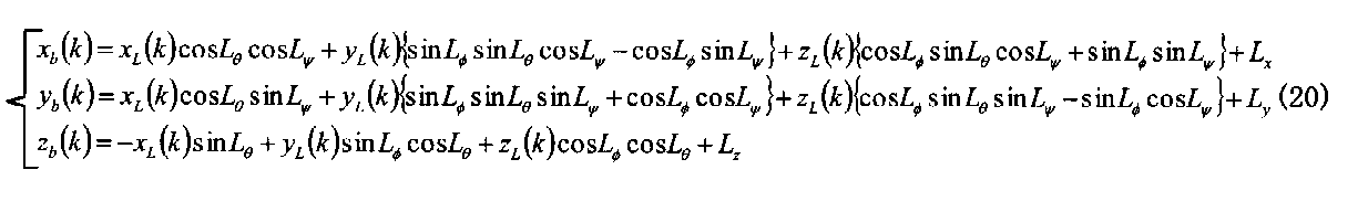Figure JPOXMLDOC01-appb-M000020