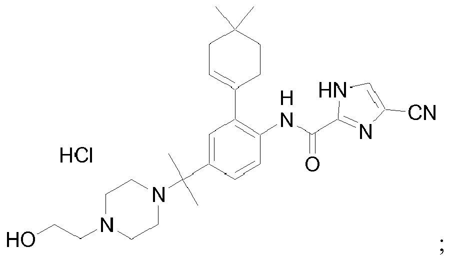 Figure imgb1068