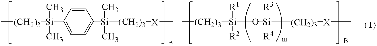 Figure 2017013311