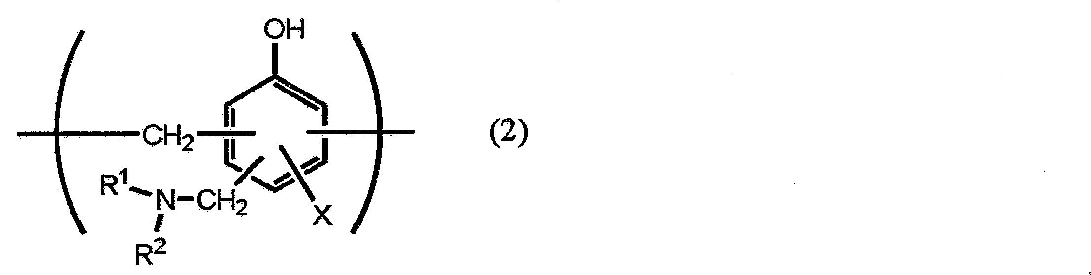 Figure JPOXMLDOC01-appb-C000002