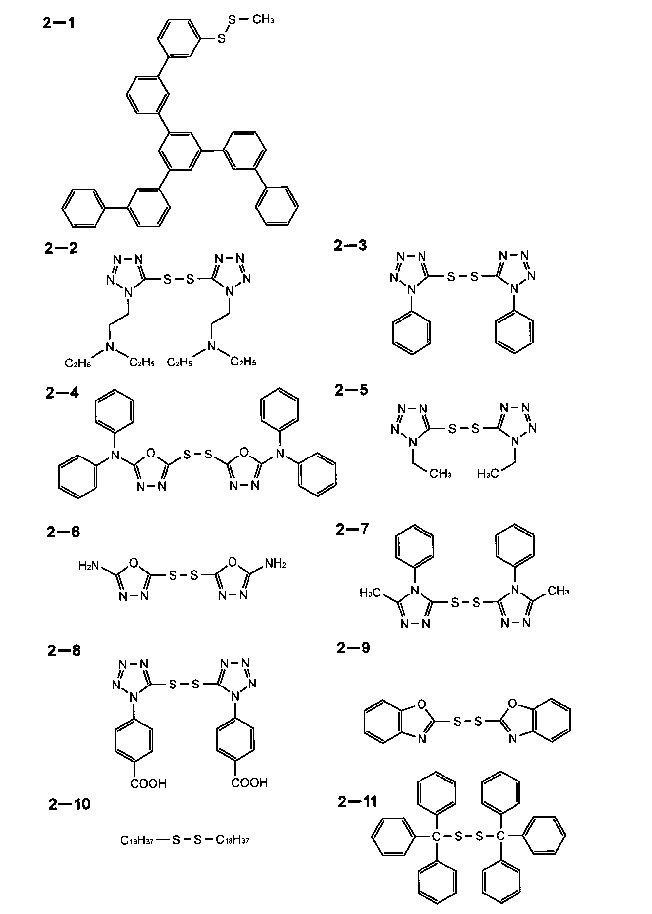 Figure JPOXMLDOC01-appb-C000062
