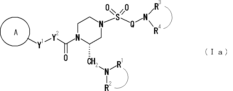Figure JPOXMLDOC01-appb-C000007