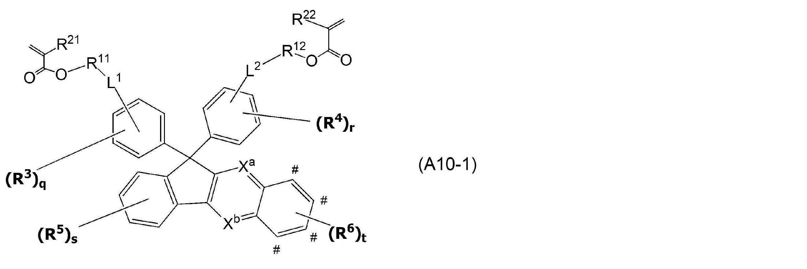Figure JPOXMLDOC01-appb-C000008
