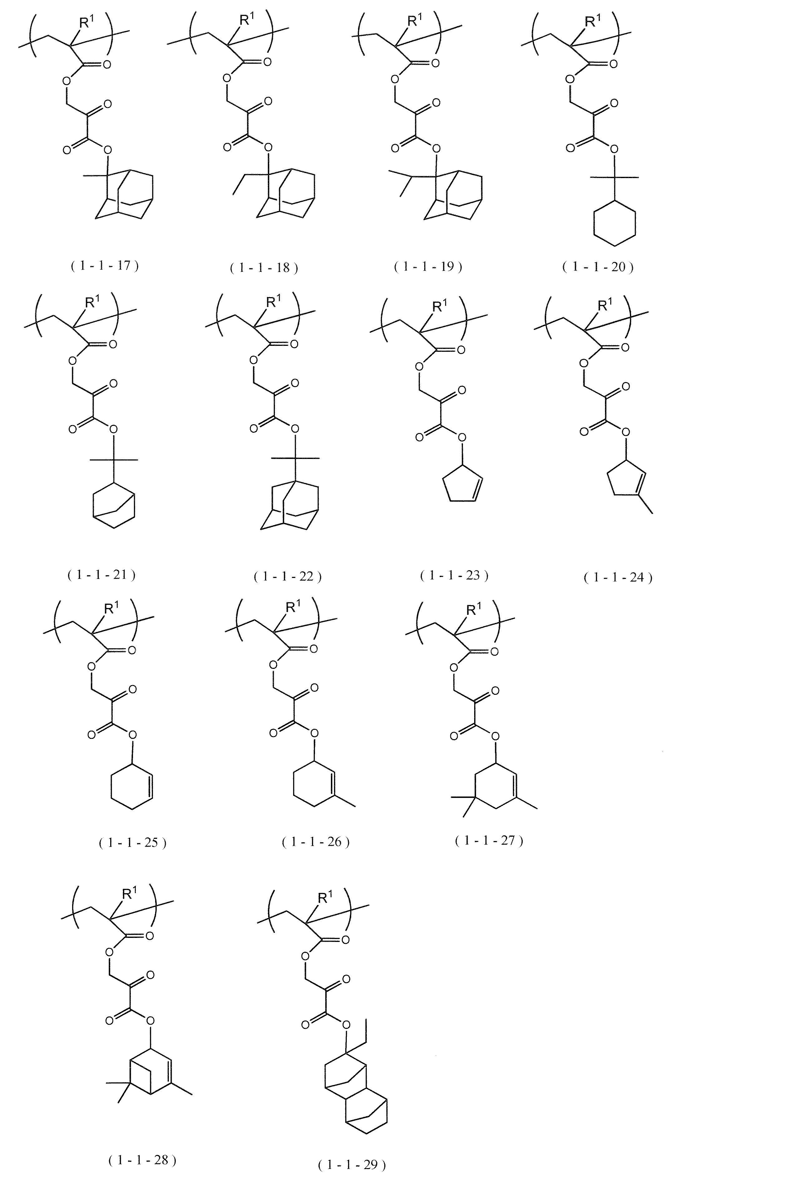 Figure JPOXMLDOC01-appb-C000019