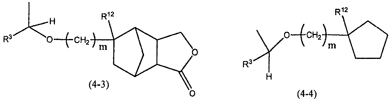 Figure imgb0010