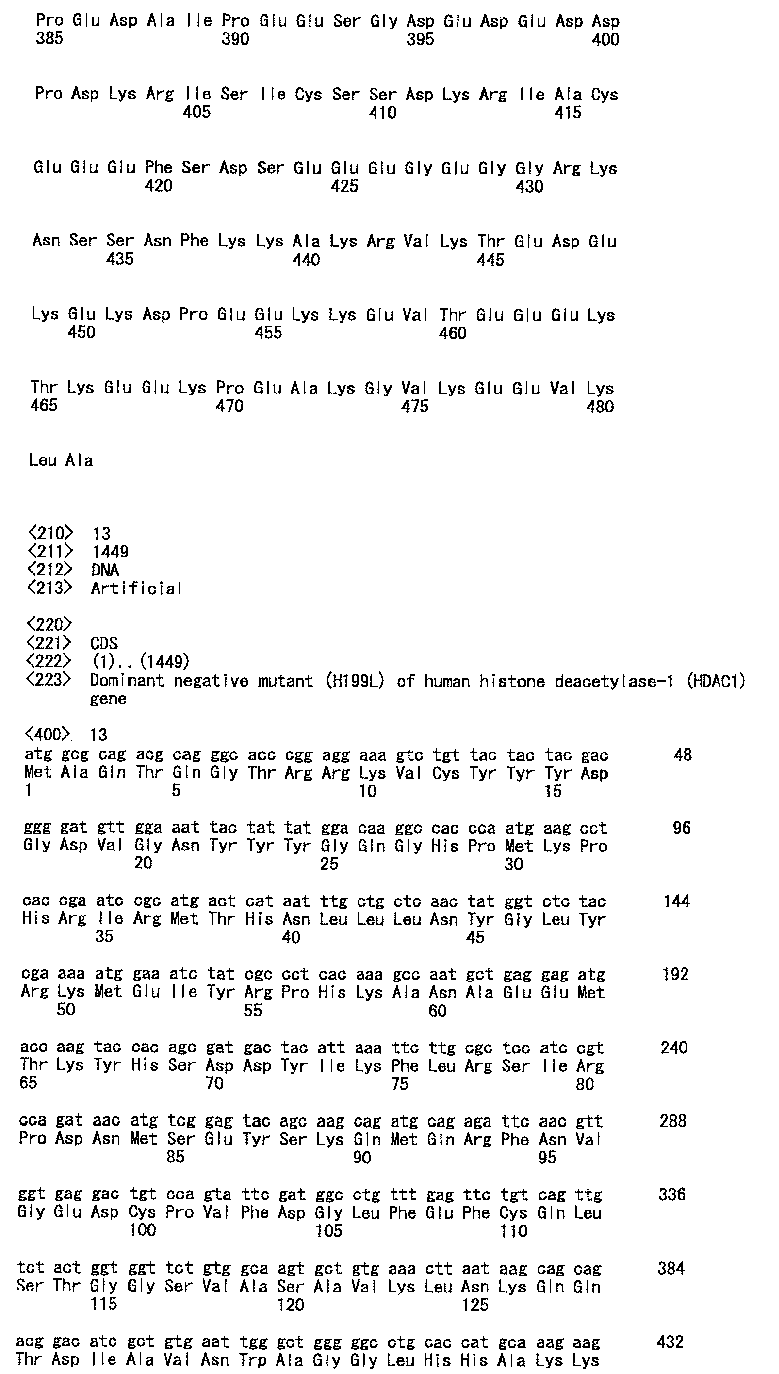 Figure 01060001
