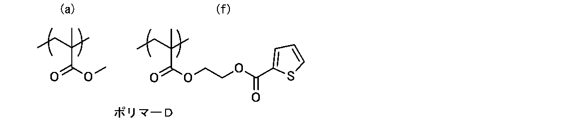 Figure JPOXMLDOC01-appb-C000023