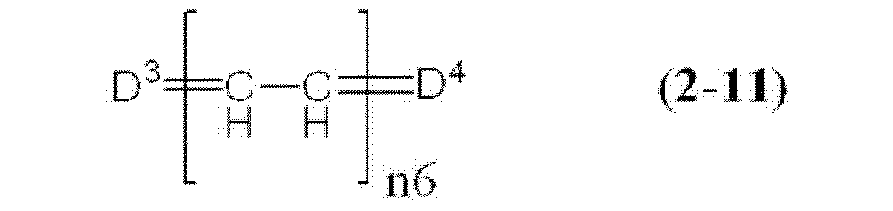 Figure JPOXMLDOC01-appb-C000012