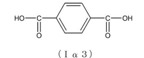 Figure JPOXMLDOC01-appb-C000003