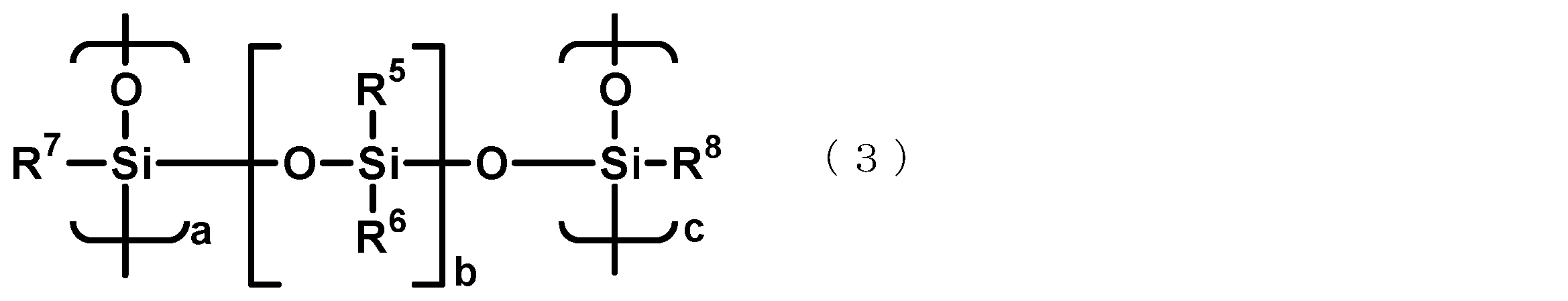 Figure JPOXMLDOC01-appb-C000010