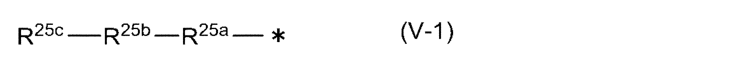 Figure JPOXMLDOC01-appb-C000049
