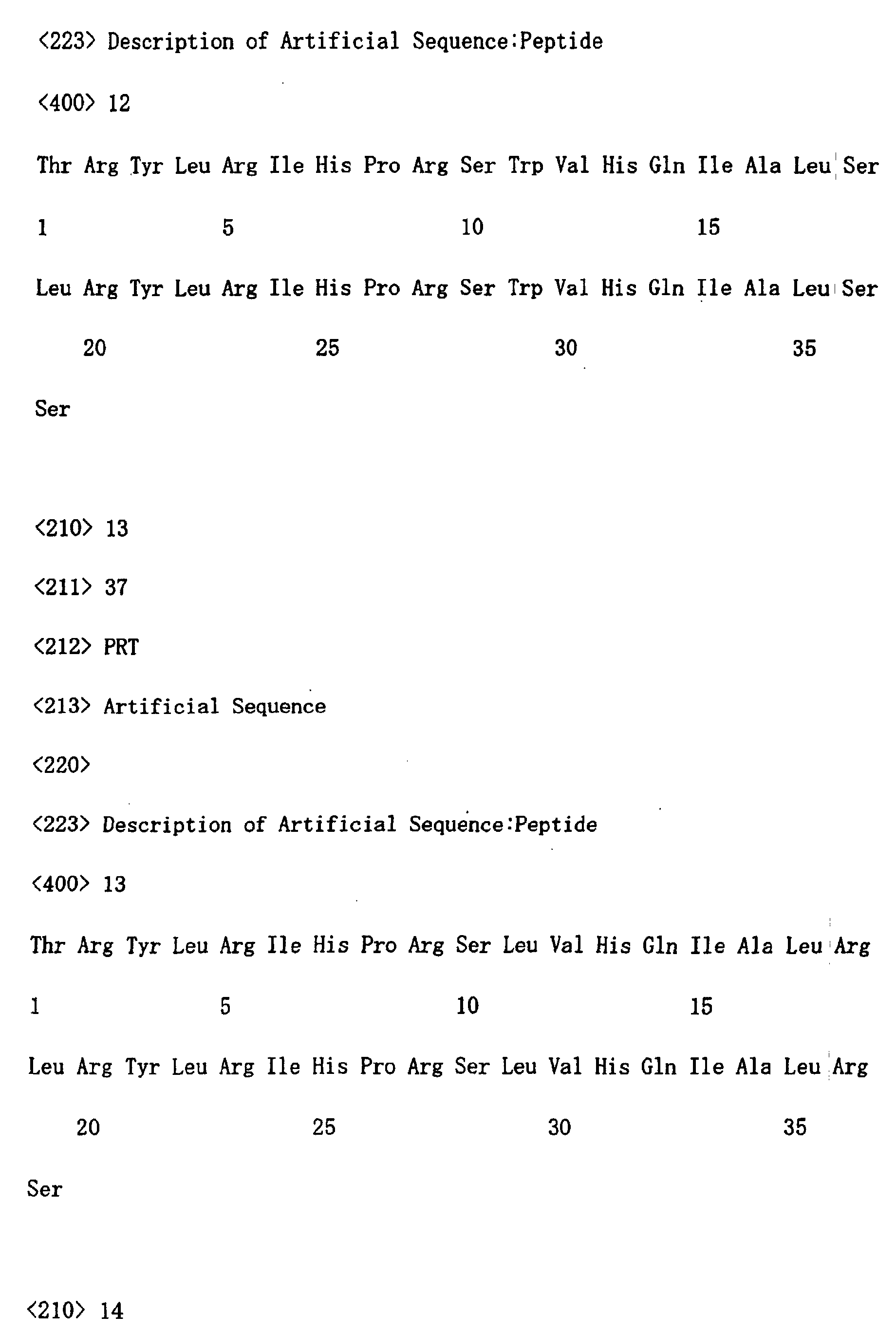 Figure 01520001