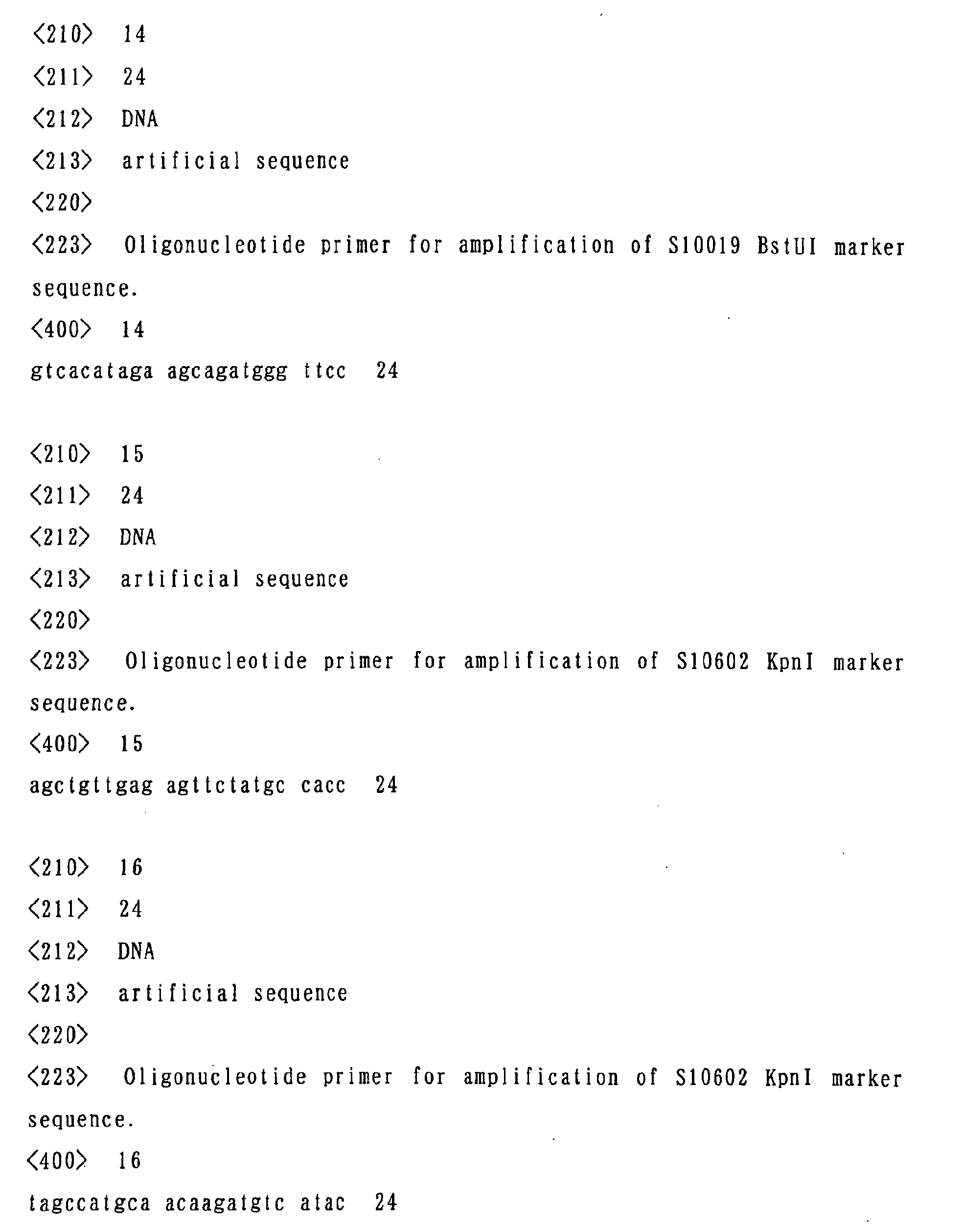 Figure 01220001