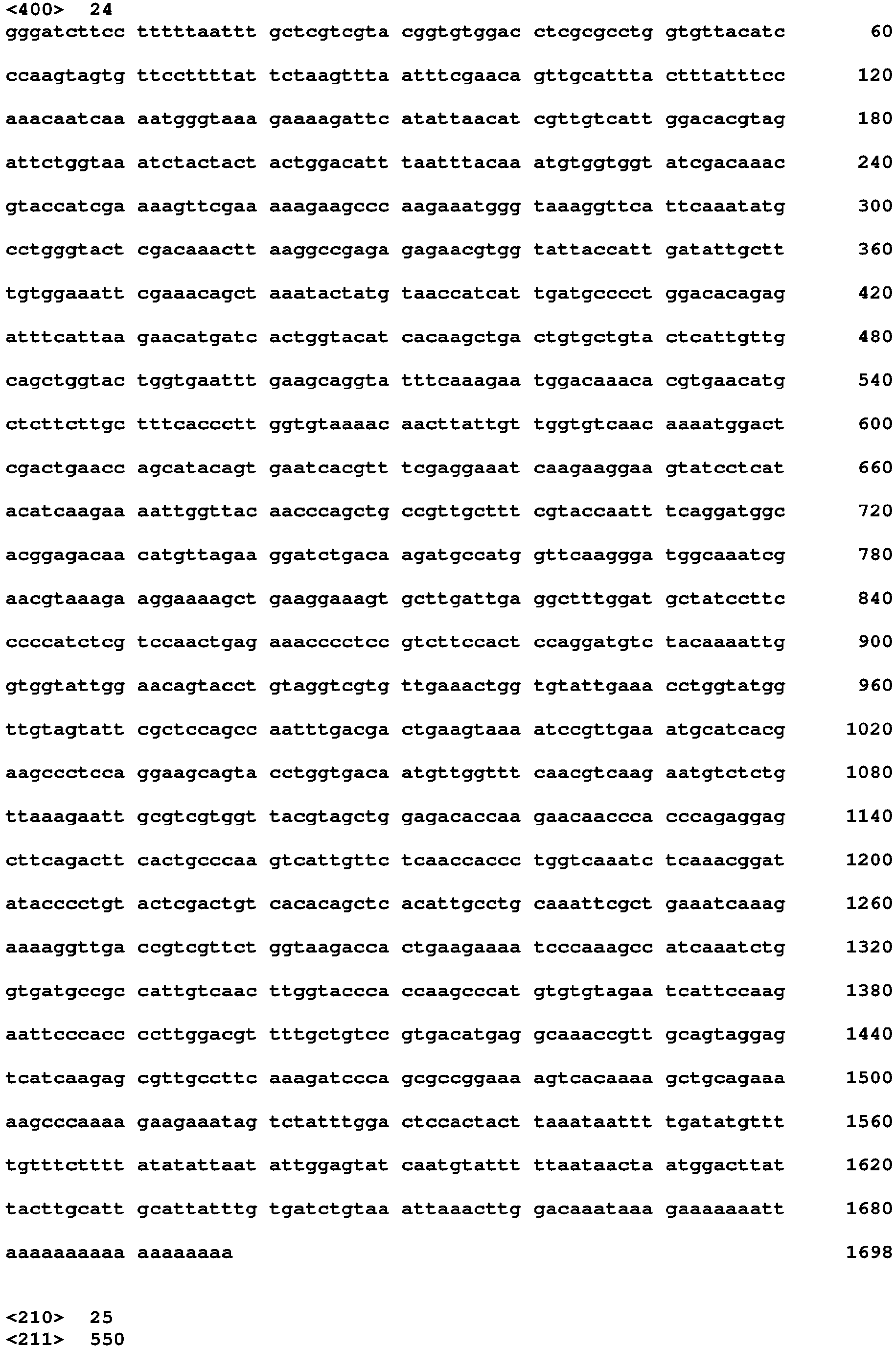 Figure imgb0018